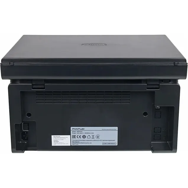 Лазерное МФУ Pantum M6500W, Ч/Б, 22 стр/мин, A4