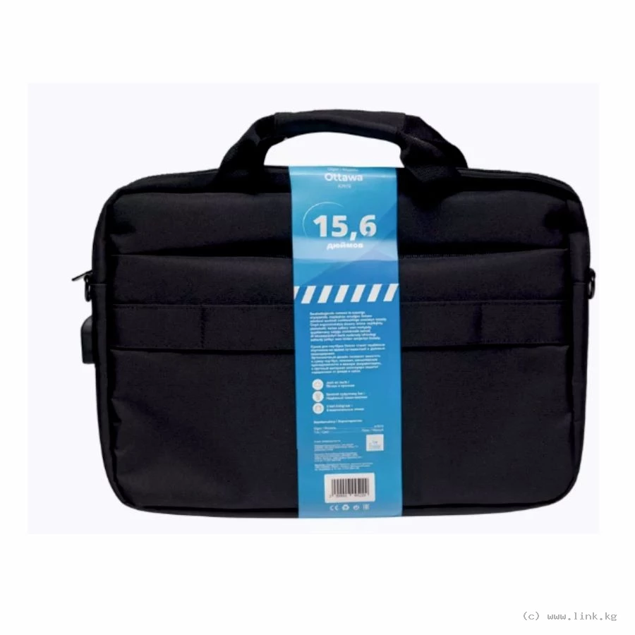 Сумка для ноутбука Deluxe Ottawa 15.6" (A7919), 15.6", Лёгкая, Усиленные ручки, Внешнее отделение на молнии, Органайзер, 2 внутренних отделения, карман на молнии, Уплотнённые стенки, Полиэстер, встроенный USB шнур, Чёрный
