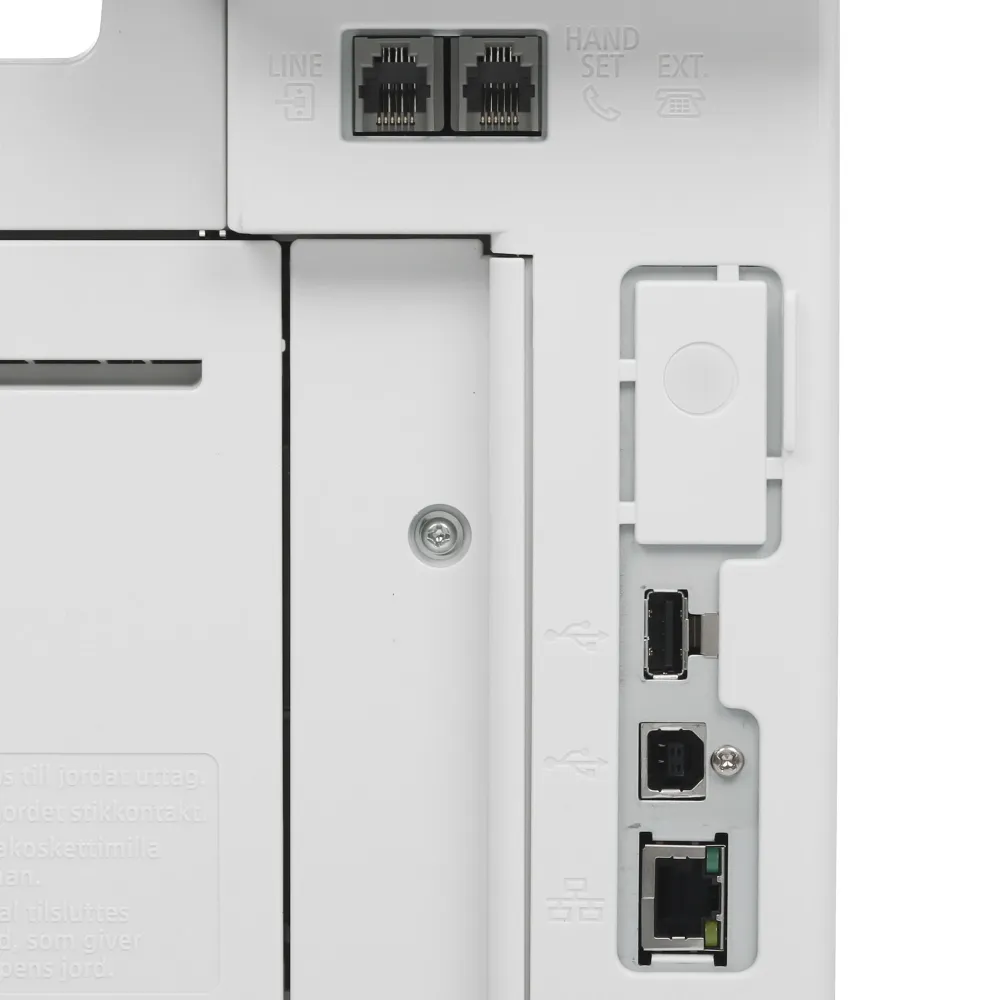 МФУ Canon i-SENSYS MF465dw, Ч/Б, 40 стр/мин, A4