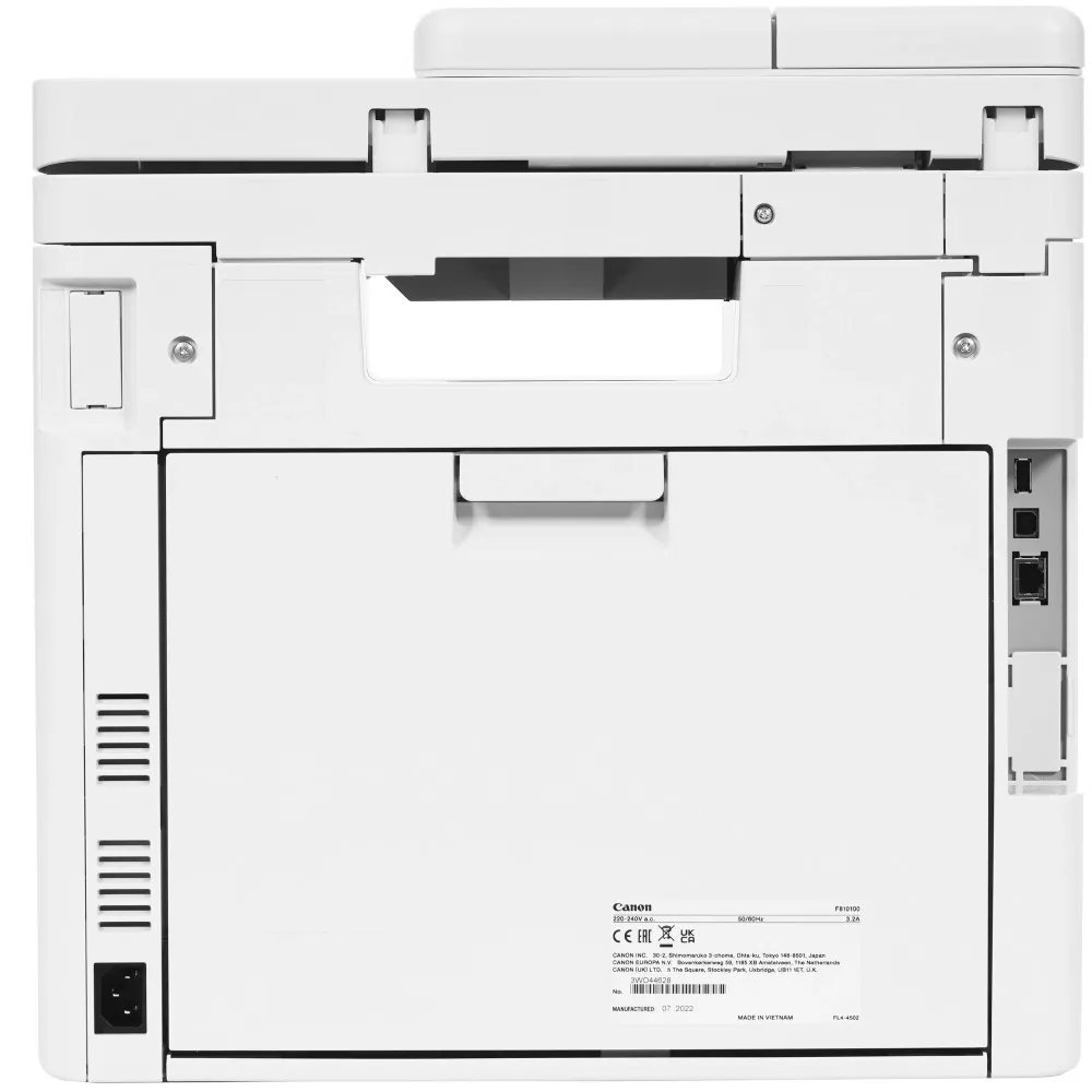 Лазерное МФУ Canon i-SENSYS MF752Cdw, Цвет, 33 стр/мин, A4
