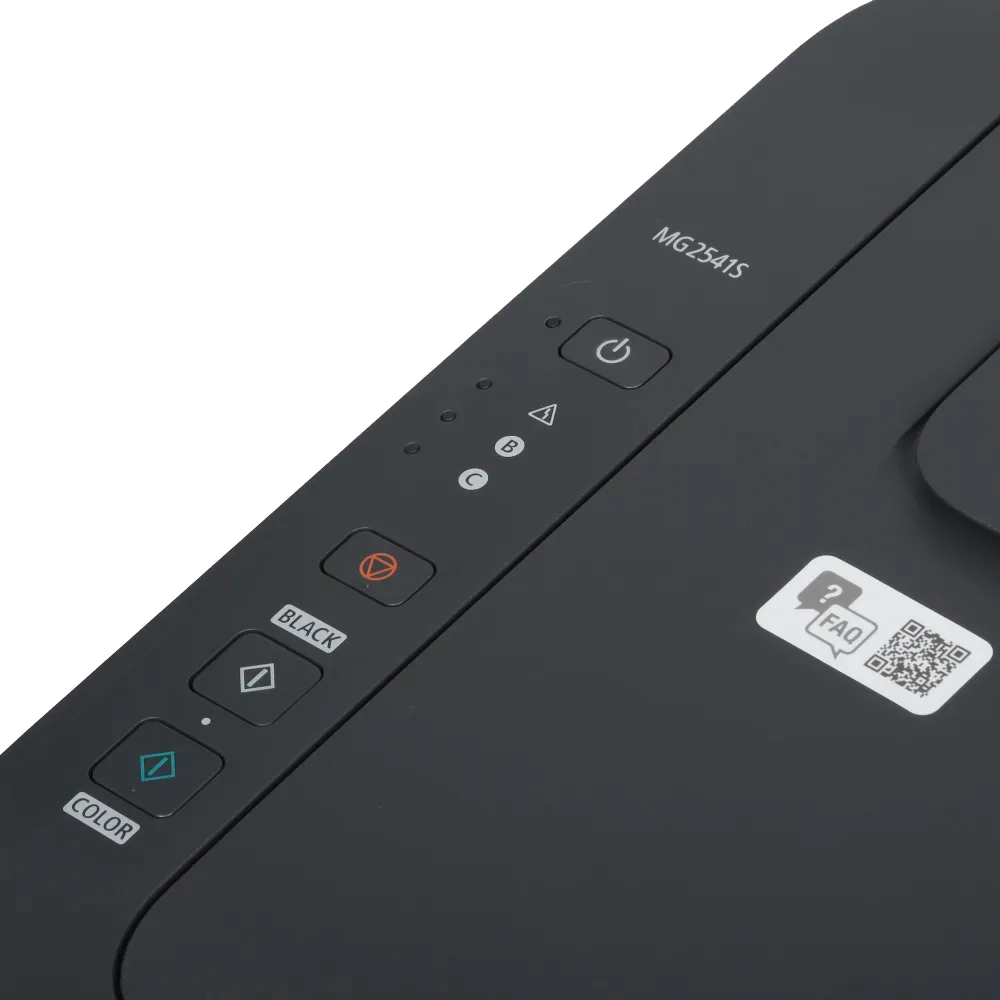 Струйное МФУ Canon PIXMA MG2541S, Цвет, 8 стр/мин, A4