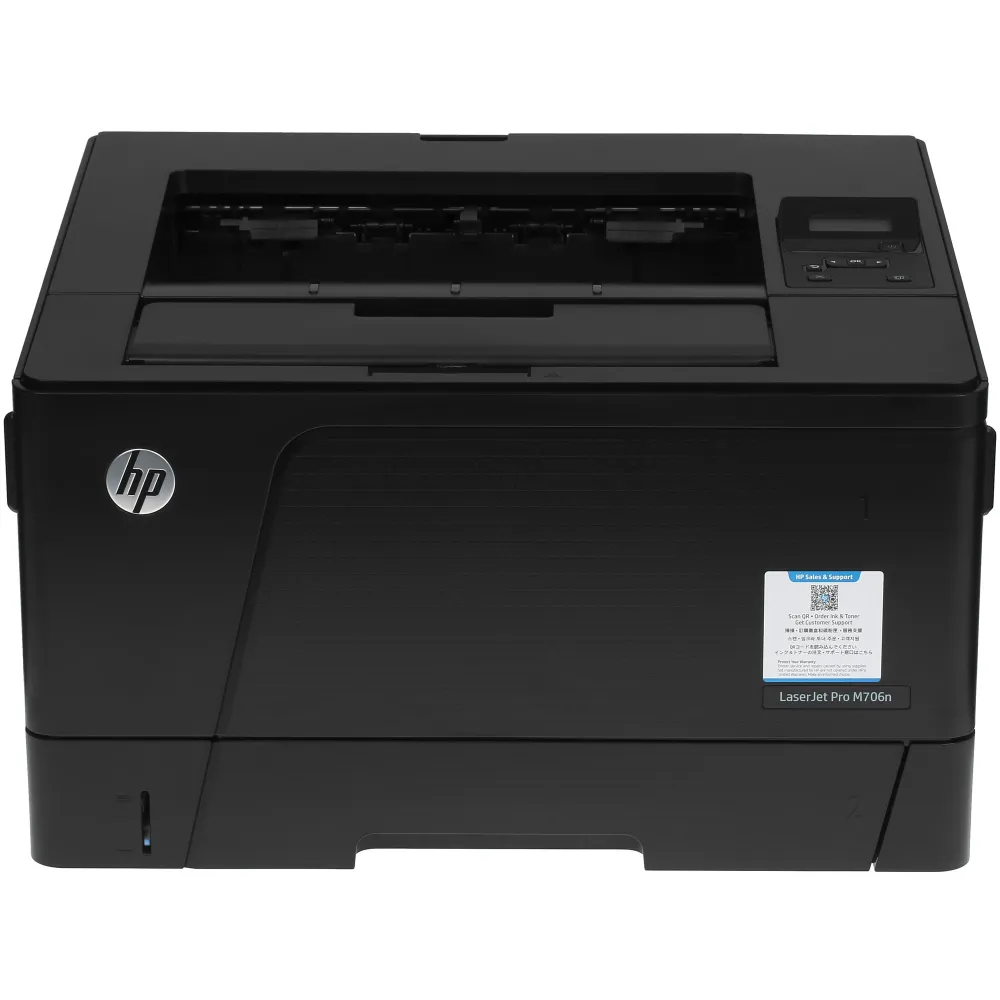 Принтер HP LaserJet Pro M706n, Ч/Б, 35 стр/мин, A3