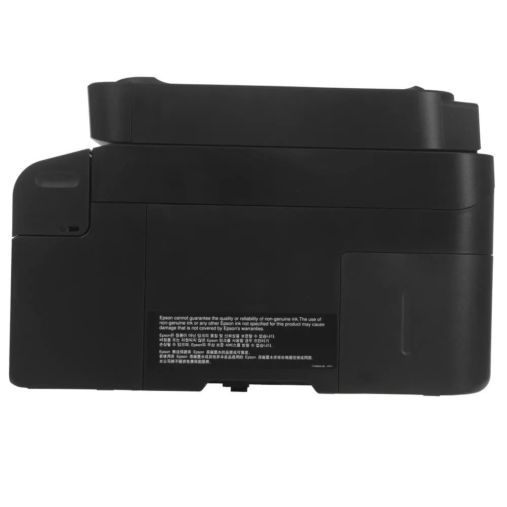 Струйное МФУ Epson L5590, Цвет, 33 стр/мин, A4