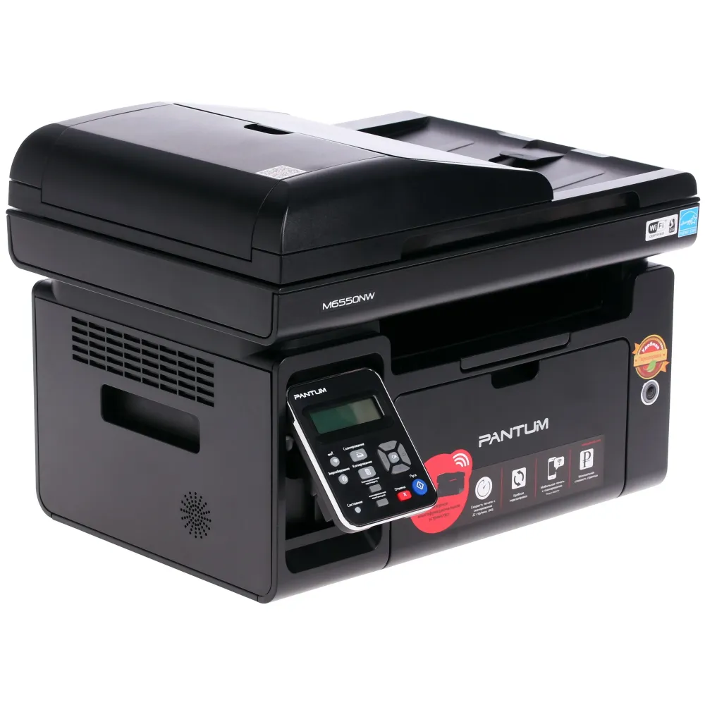 Лазерное МФУ Pantum M6550NW, Ч/Б, 22 стр/мин, A4