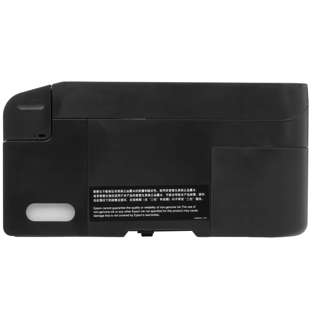 Струйное МФУ Epson L3258, Цвет, 33 стр/мин, A4