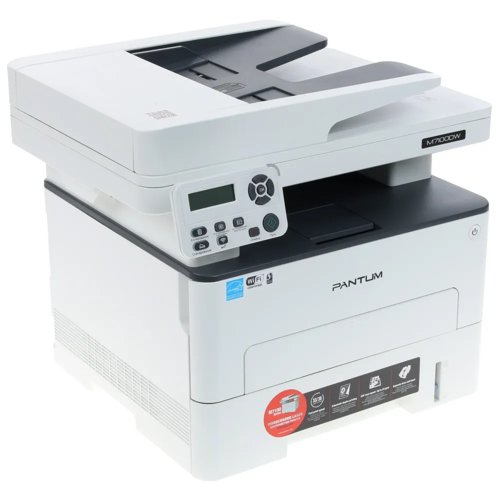 Лазерное МФУ Pantum M7100DW, Ч/Б, 33 стр/мин, A4
