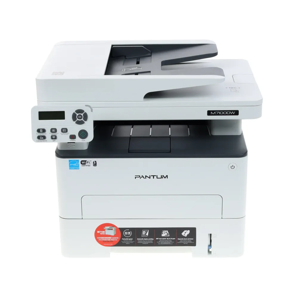Лазерное МФУ Pantum M7100DW, Ч/Б, 33 стр/мин, A4