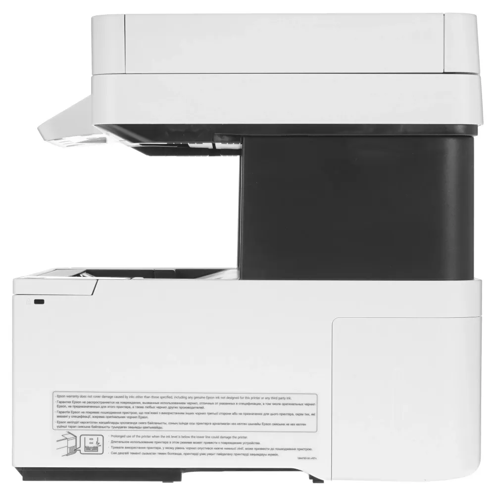 Струйное МФУ Epson L6490, Цвет, 37 стр/мин, A4